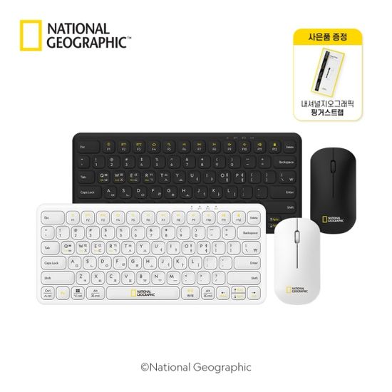 내셔널지오그래픽 NGM-BWKM 충전식 키보드&마우스세트