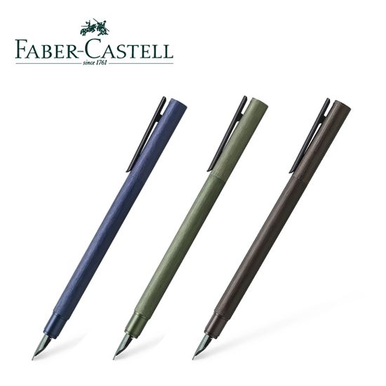 파버카스텔 네오 슬림 알루미늄