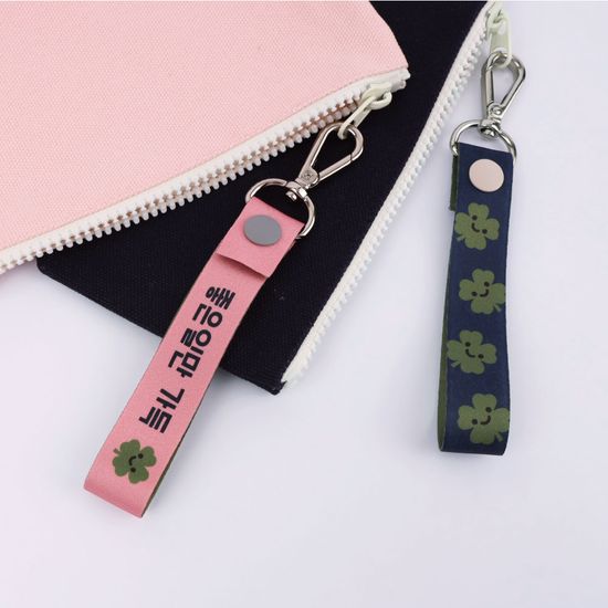 [주문제작]네임택 키링 클로버