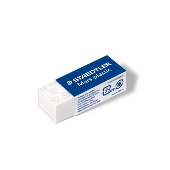 스테들러 마스플라스틱 526 53 지우개[00032140]