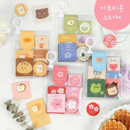 이모티콘 스티커이 팩 40매 다꾸