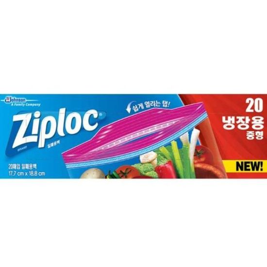 문구사무/지퍼락더블지퍼백(중형/냉장용/20매)