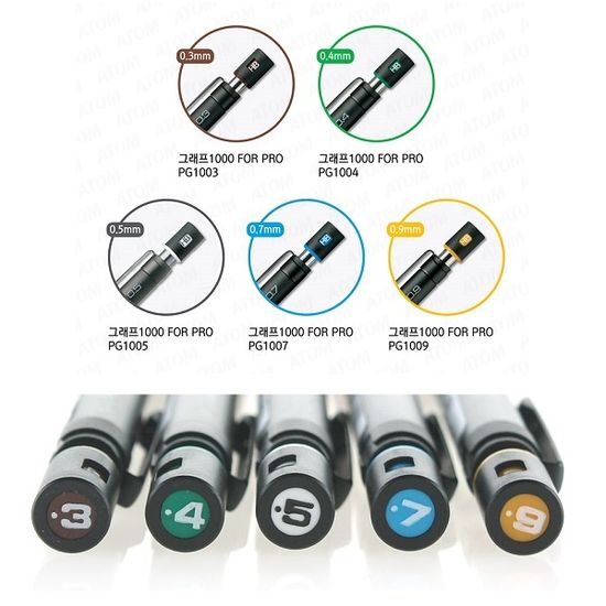 펜텔 0.3mm 샤프펜슬 그래프1000 FOR PRO PG1003+심