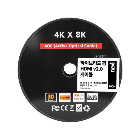 (NEXI) 넥시 V2.0 하이브리드 광 HDMI 케이블 3m~100m