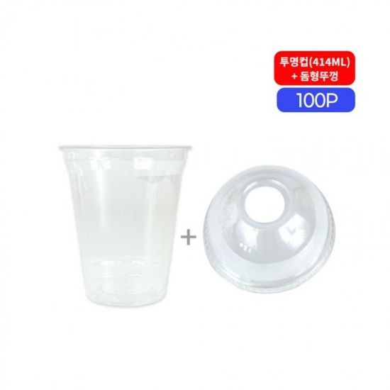 투명 아이스컵 414ml 일회용 커피컵(WFGQZ0K)