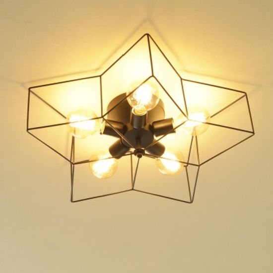 스텔라 5등 방등 블랙 인테리어 아이방 조명