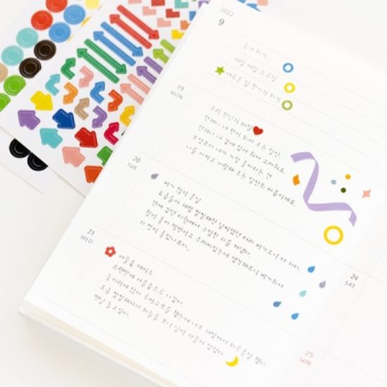 컬러파레트 미니 데코 스티커 세트