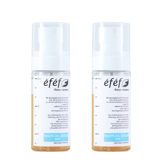 에프에프 오일 세럼 미스트 50ml 2개
