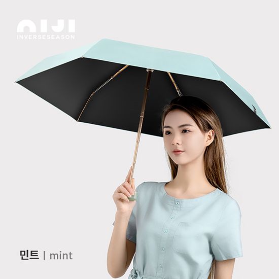 니지 6단 경량 수동 암막 양우산 NJ01