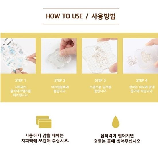 [BGM]다꾸-클리어 스탬프(빈티지_날짜)/BT-CS060