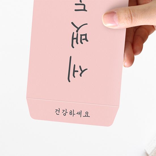 세뱃돈 용돈봉투