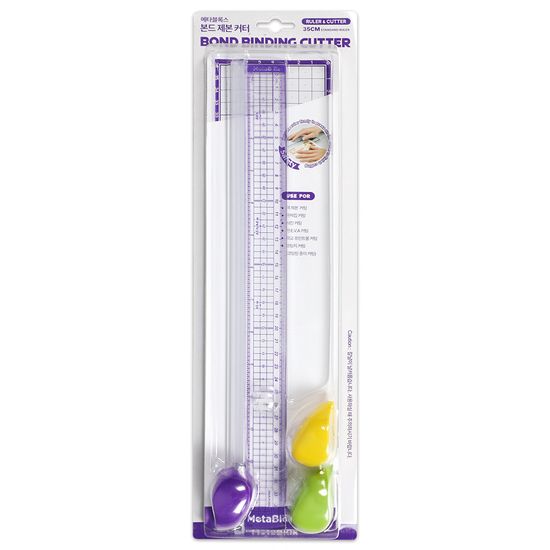 본드제본커터 커팅매트 포함 셀프제본 트리머 재단기