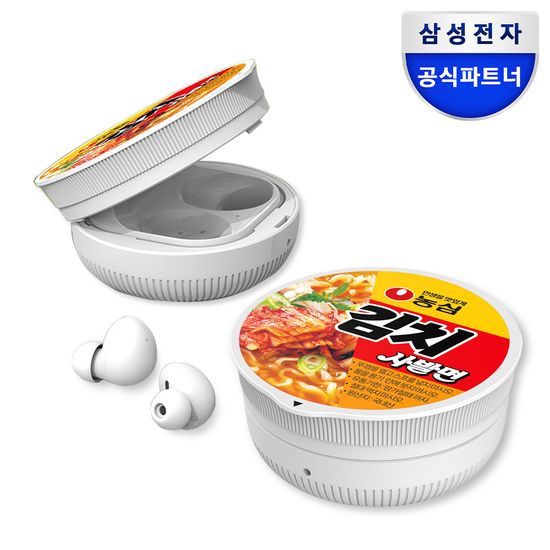 삼성전자 갤럭시 버즈2 프로 라이브 김치사발면 커버