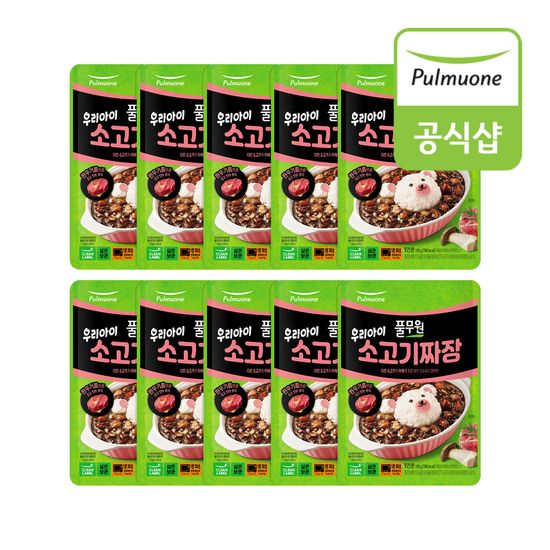 풀무원 우리아이 소고기짜장 덮밥소스 180g x 10개