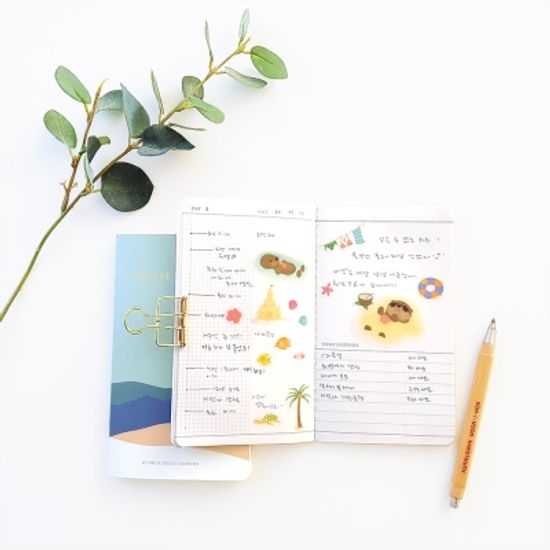 TRAVEL JOURNAL 트래블저널