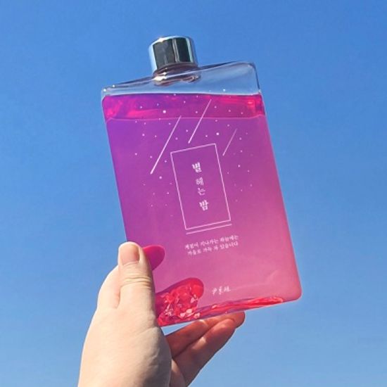 글입다 별 헤는 밤 북보틀 500ml 슬림 사각 보틀