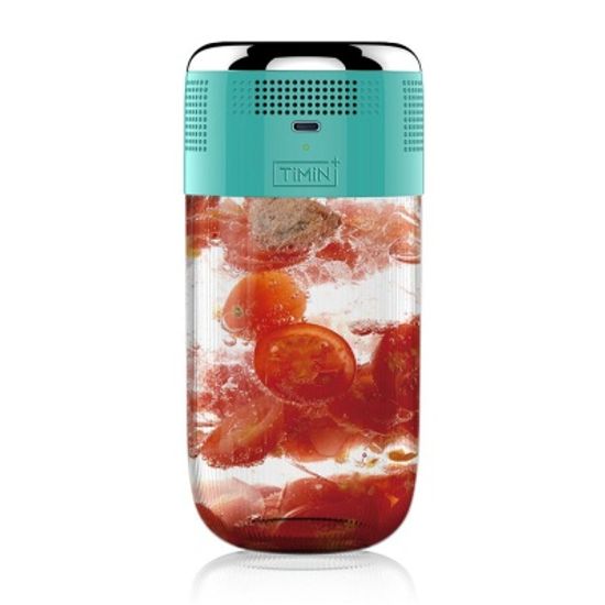 얼죽아 쾌속냉각컵 쿨링컵 아이스텀블러 차가운음료수