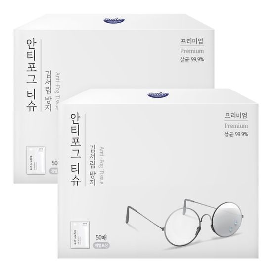 자우버 김서림방지 안경닦이 안티포그 티슈 50매 2개