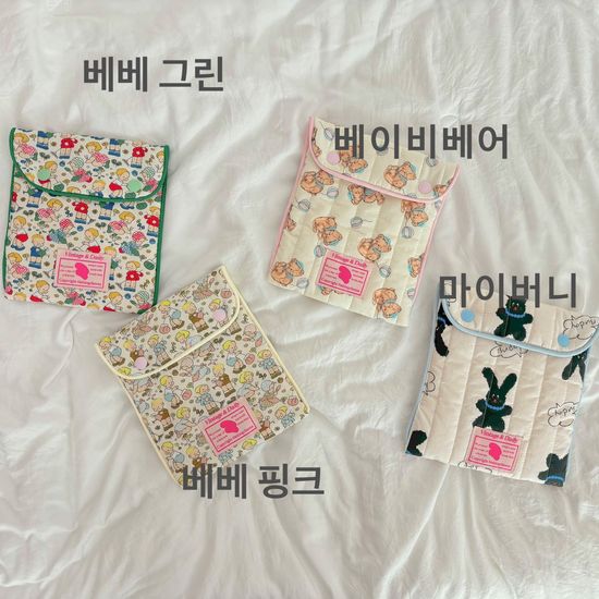 멜팅치즈 이북리더기 파우치