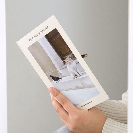 마음사진 라인 노트 (포토 감성, 핸디)