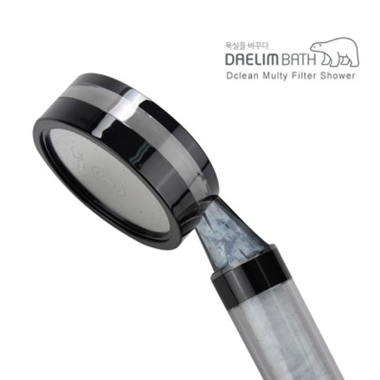 대림바스 디클린 필터 샤워기헤드