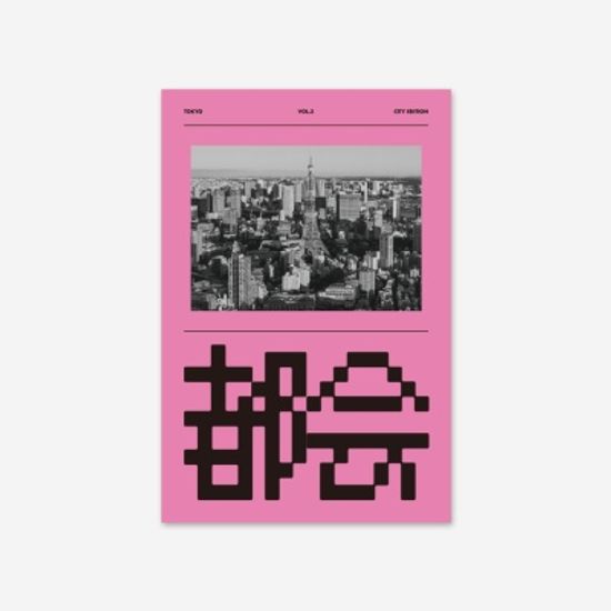 [어바노이드] 씨티워크다이어리
