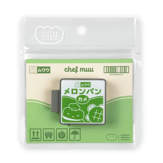 [후카후카스튜디오] 간판 LED 마그넷 [메론빵 거북이]