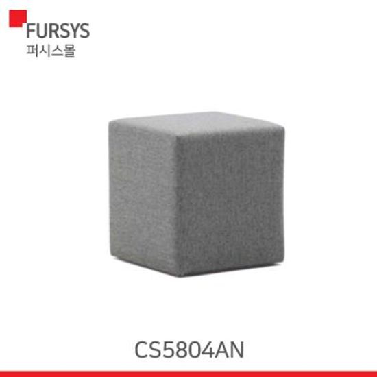 (CS5804AN) 퍼시스 스툴/스퀘어 스툴(이동형)