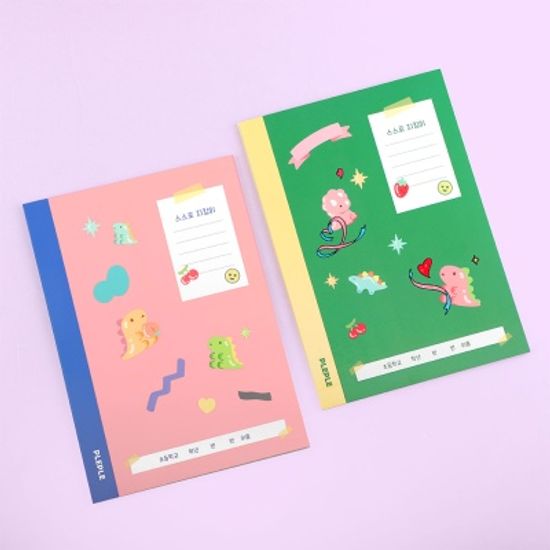 초등 노트 일정관리 스스로 지킴이