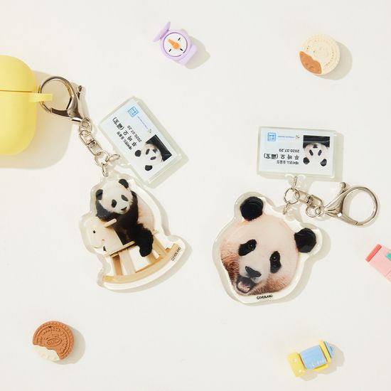 에버랜드 판다 푸바오 사원증 아크릴키링 2종