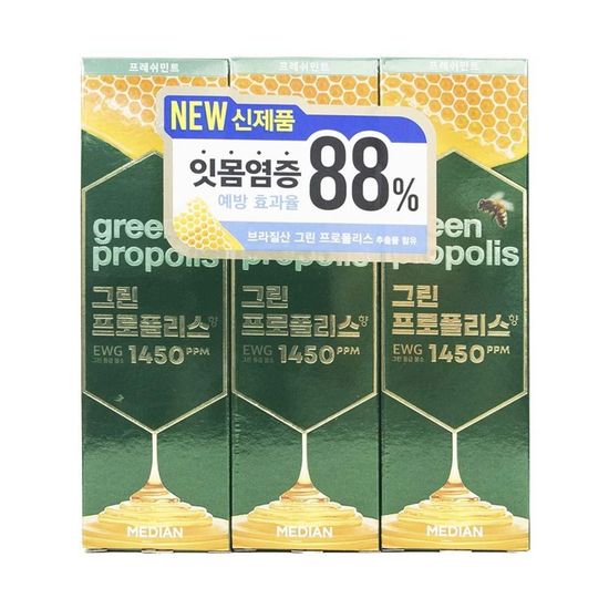 메디안 그린 프로폴리스향 홀 WC13554