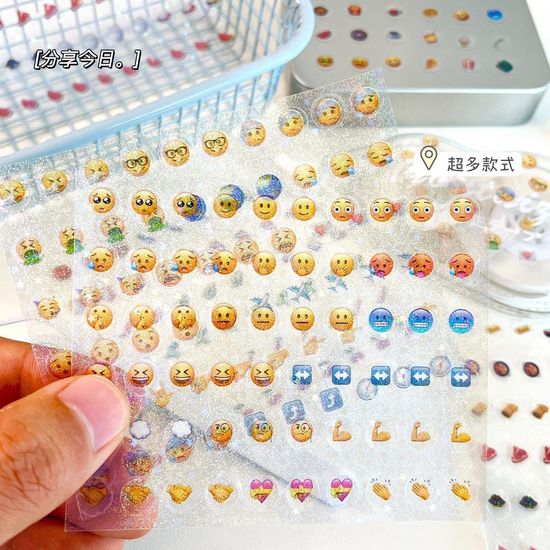 4종 이모지 이모티콘  다꾸 데코 스티커 노트북 장식