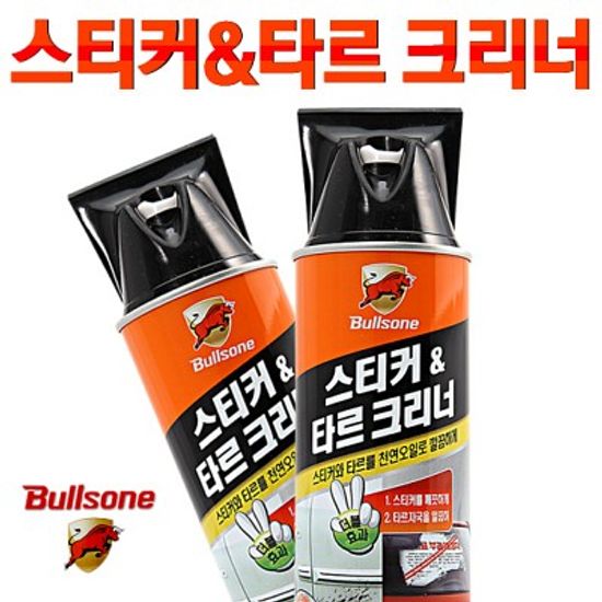 불스원 스티커&타르 크리너 420ml/에어로졸/벌레자국/송진/아스팔트/도로오염물/불스원샷/자동차/차량용