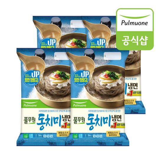풀무원 시원한 동치미냉면 846g(2인분) x 4봉