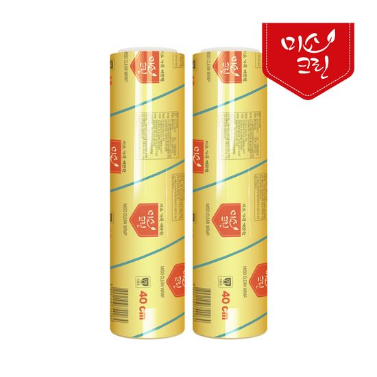 [미소크린랩]영업용 랩 40cm x 450M X 2개
