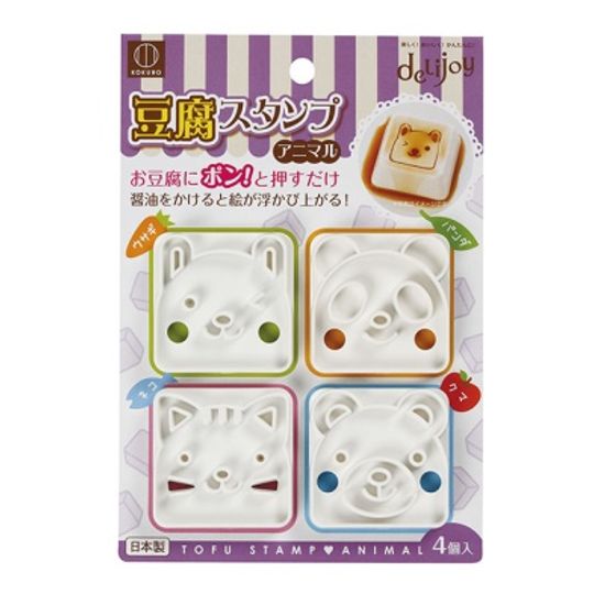 코쿠보 두부모양틀 동물 kk-185