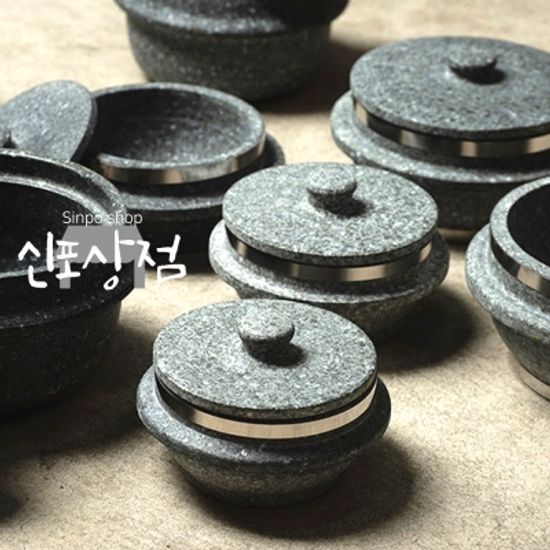진짜 돌솥뚝배기 국내산 곱돌 돌솥