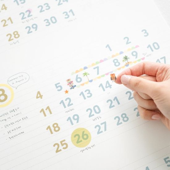바이풀디자인 3개월 플랜 월 캘린더 롱 2024년
