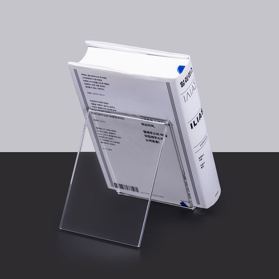 아크릴 투명 책 도서거치대