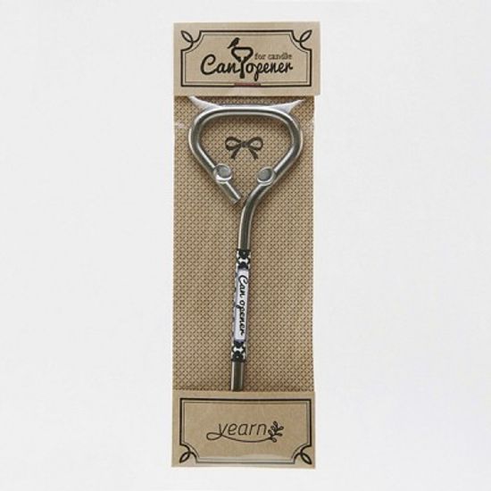 캔 오프너 (Can Opener)