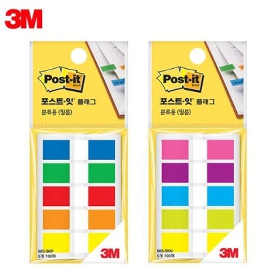 3M 포스트잇 플래그 683 [00031611]