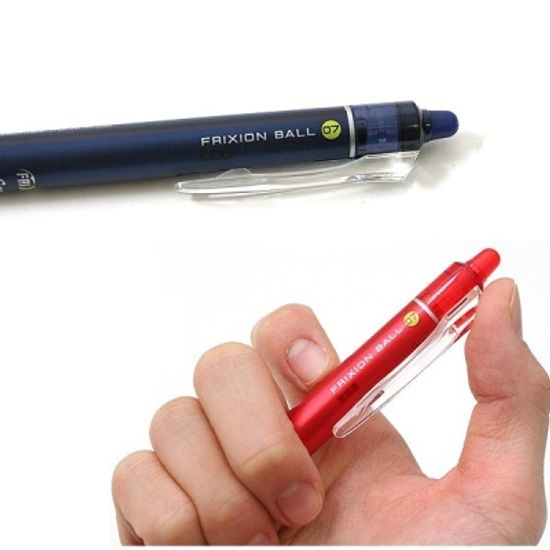 파이롯트 지워지는 볼펜 프릭션 0.7mm 23F