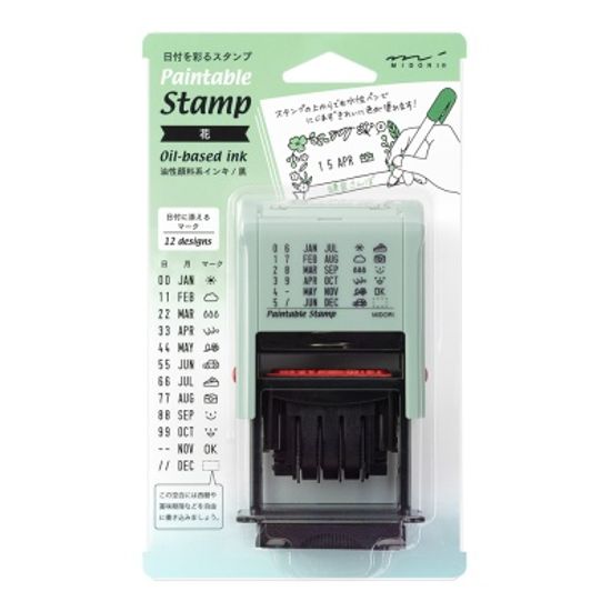Paintable Stamp v.3 Rotating Date - Flowers