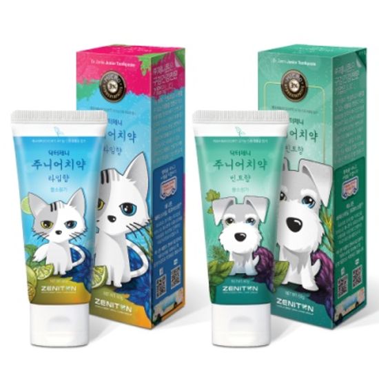 제니튼 치약 모음 꼬마 주니어 어린이 유아 고불소