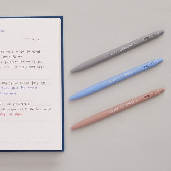 모나미 153 그리퍼(0.5mm/0.7mm)