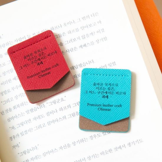 [무료각인] 오브리즈 가죽 책갈피 북마크 북마커 