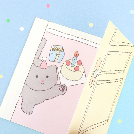 [대시앤도트] 빼꼼냥 메세지 카드 