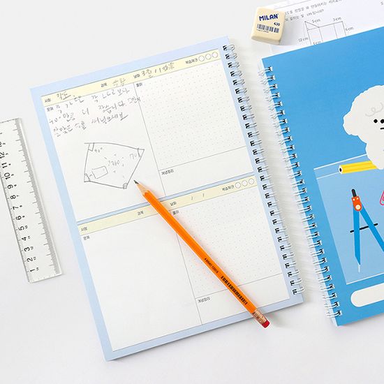 꼼꼼이 오답학습노트