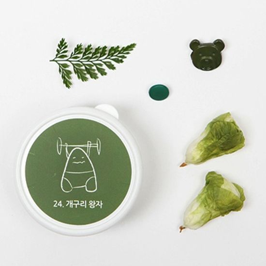 [아리부바] 클레이 그라데이션 초록계열 Set