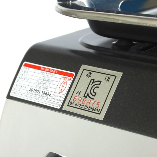 맥스 휴대용 캠핑 가스렌지 MS-200DF